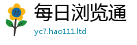77777788888王中王正版用777888精准管家婆四肖